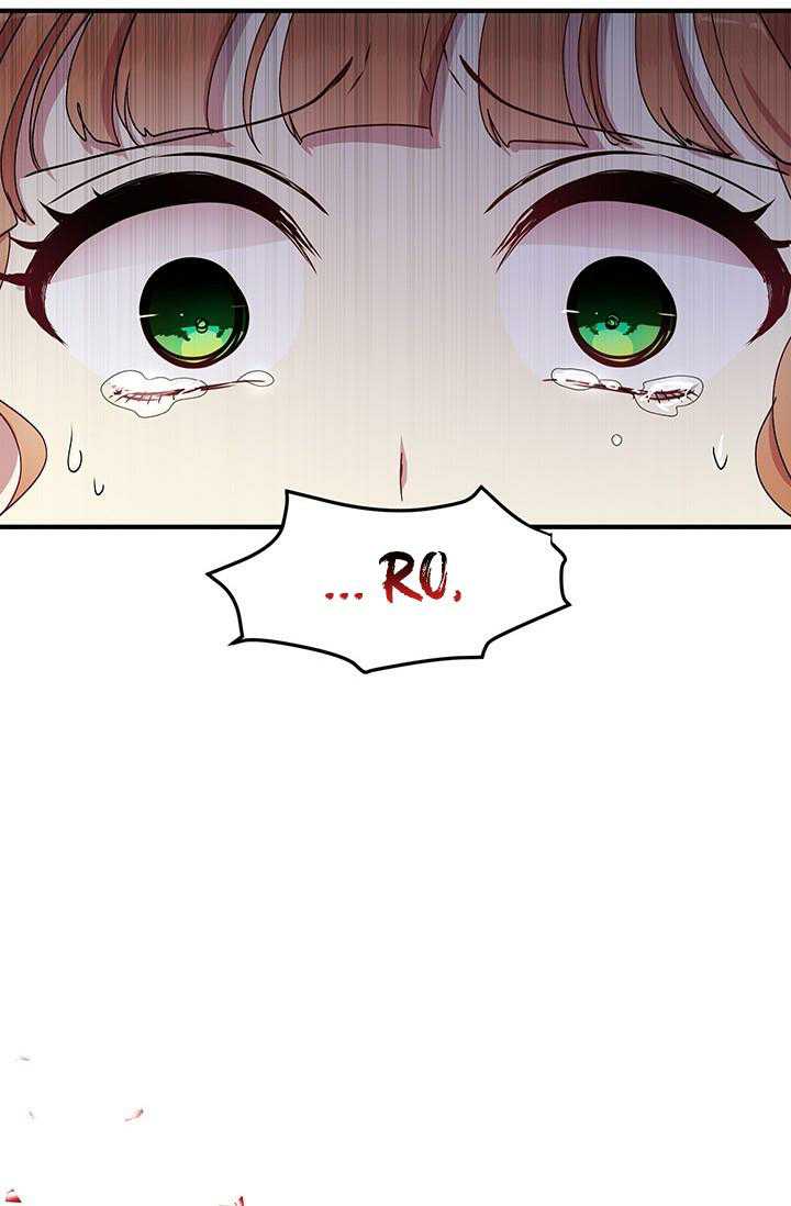 Why Are You Doing This, Duke? Chapter 67 page 33 - Chapter 67