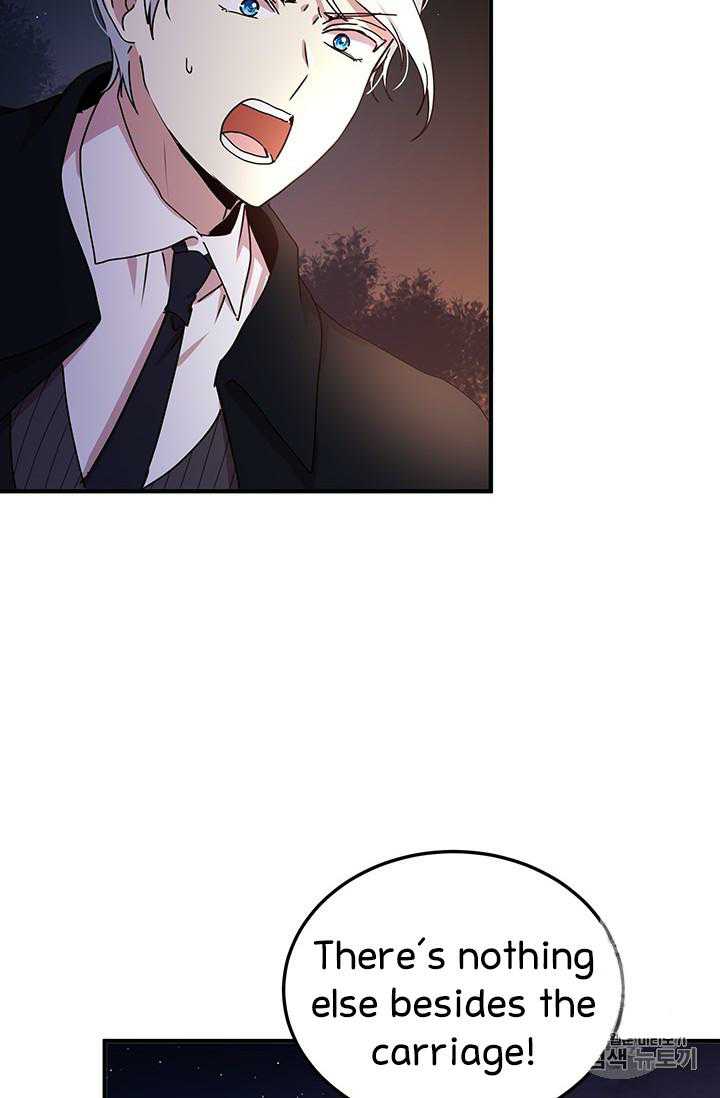 Why Are You Doing This, Duke? Chapter 67 page 4 - Chapter 67