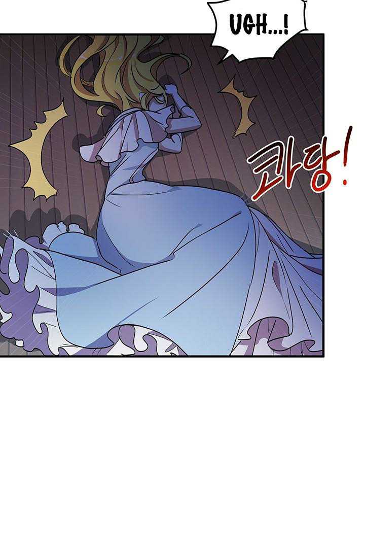 Why Are You Doing This, Duke? Chapter 67 page 41 - Chapter 67