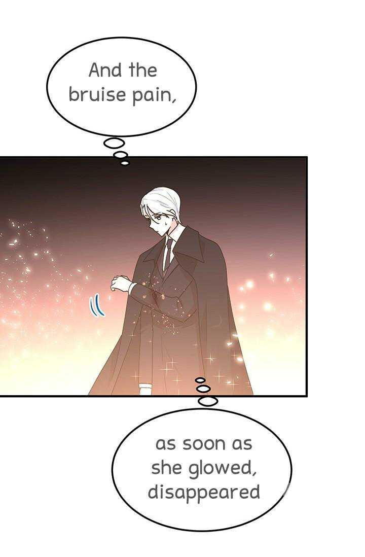 Why Are You Doing This, Duke? Chapter 67 page 51 - Chapter 67