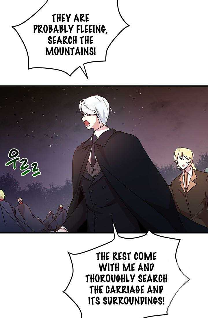 Why Are You Doing This, Duke? Chapter 67 page 6 - Chapter 67