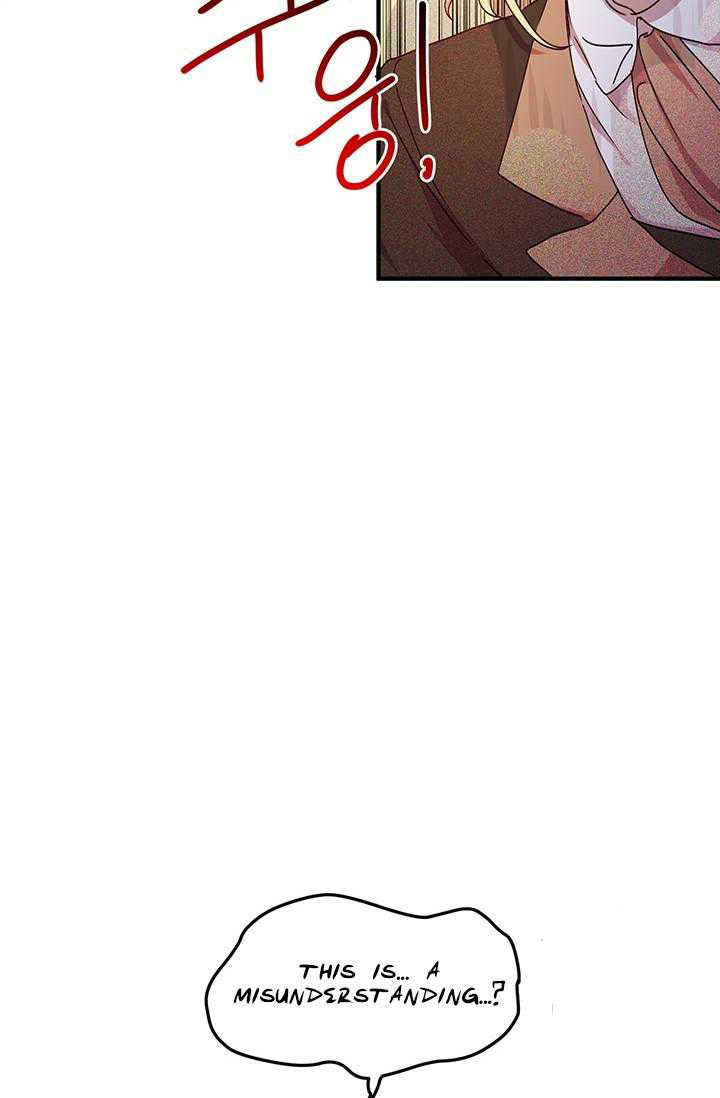 Why Are You Doing This, Duke? Chapter 67 page 60 - Chapter 67