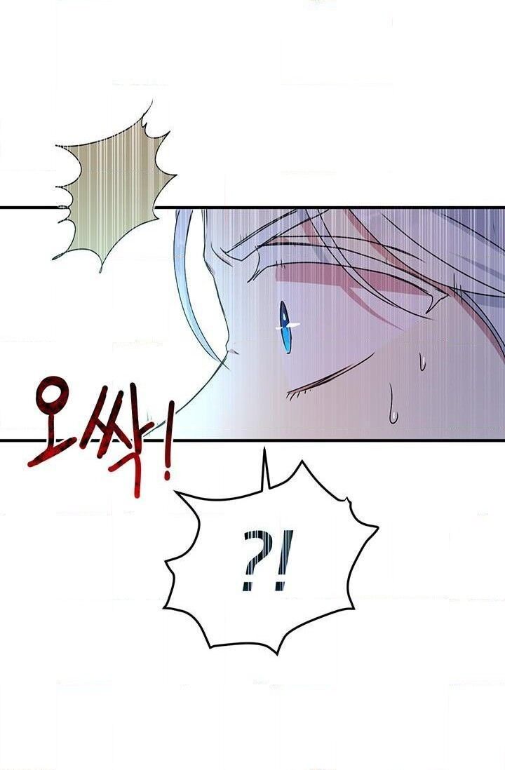 Why Are You Doing This, Duke? Chapter 67 page 62 - Chapter 67
