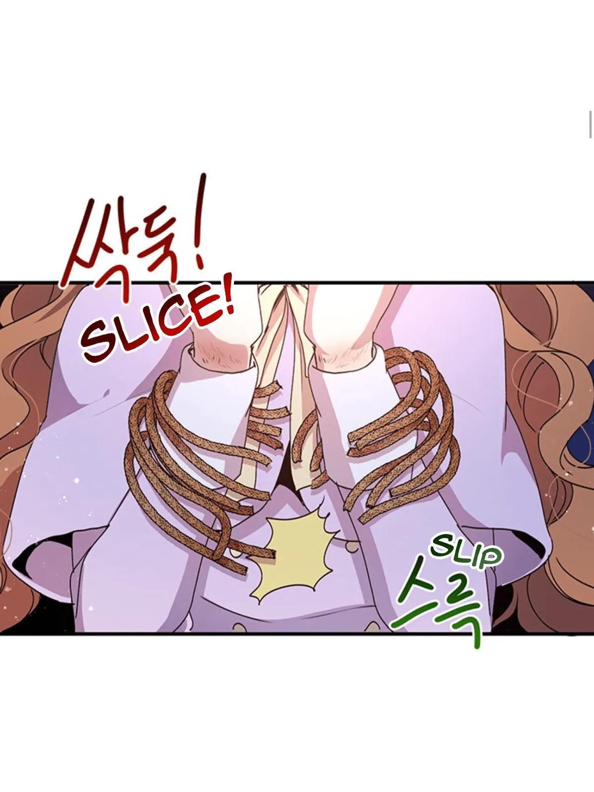 Why Are You Doing This, Duke? Chapter 68 page 14 - Chapter 68