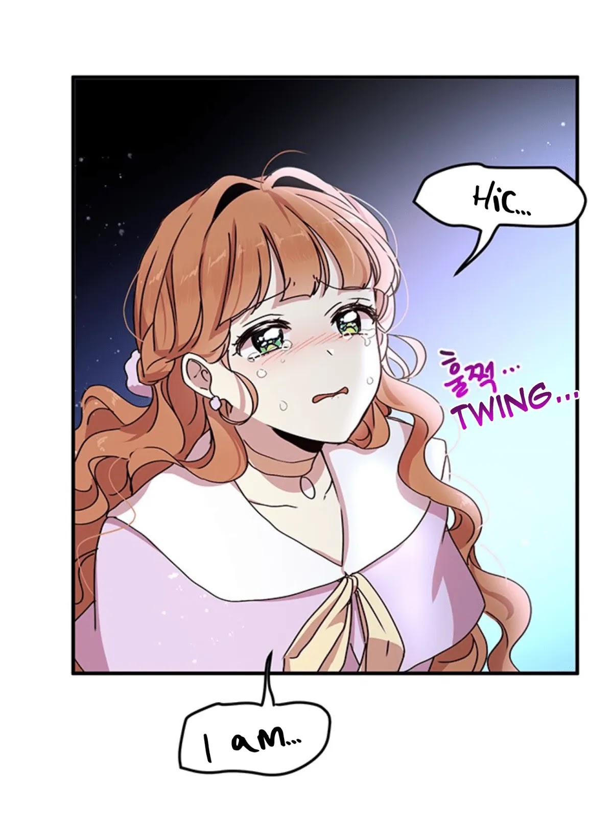 Why Are You Doing This, Duke? Chapter 68 page 17 - Chapter 68