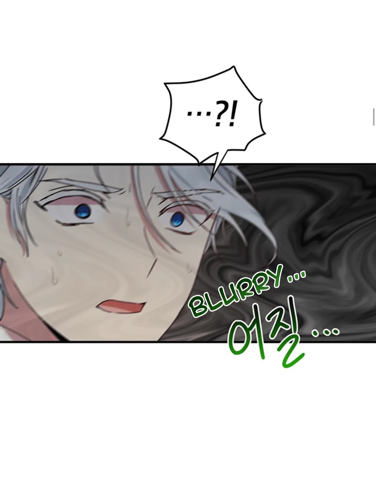 Why Are You Doing This, Duke? Chapter 68 page 20 - Chapter 68
