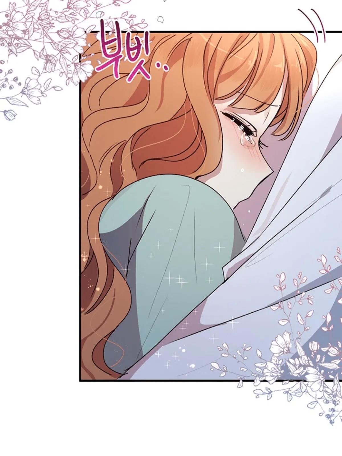 Why Are You Doing This, Duke? Chapter 68 page 79 - Chapter 68