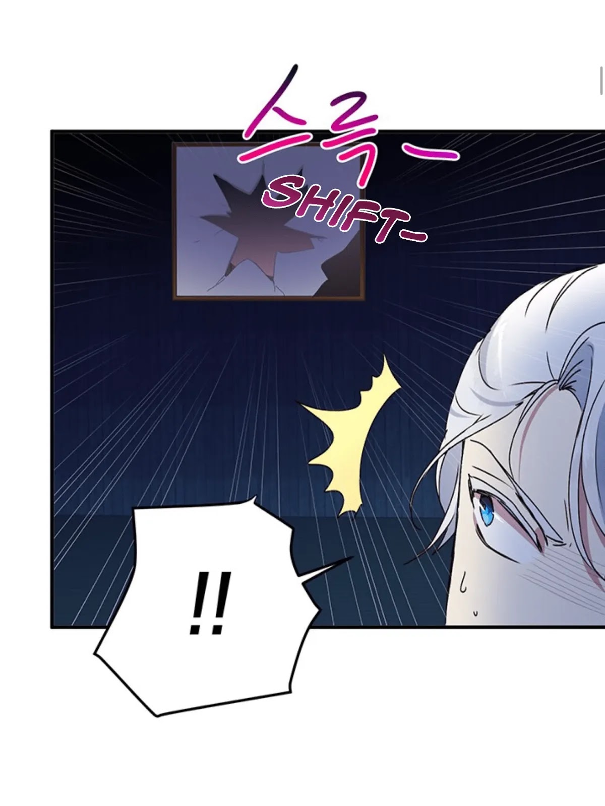 Why Are You Doing This, Duke? Chapter 68 page 9 - Chapter 68