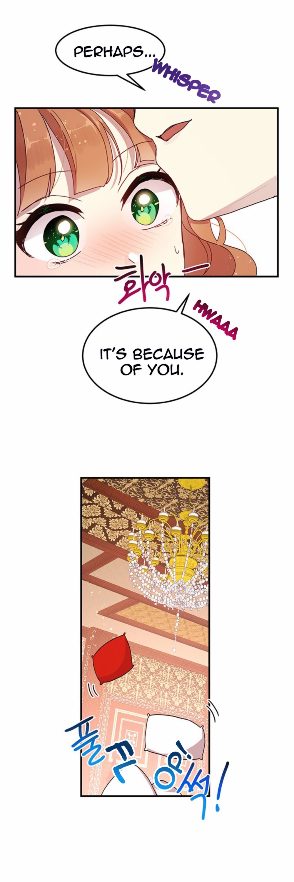 Why Are You Doing This, Duke? Chapter 69 page 16 - Chapter 69