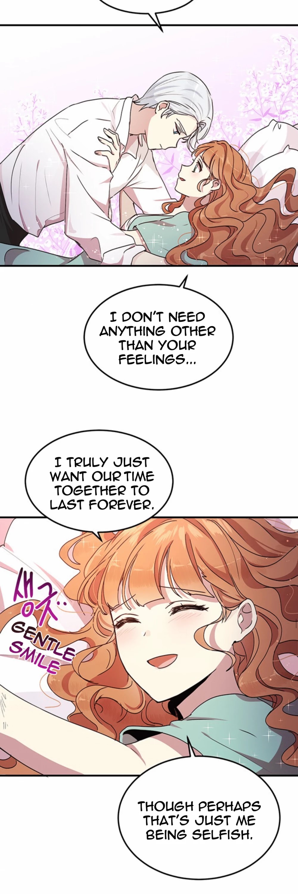 Why Are You Doing This, Duke? Chapter 69 page 20 - Chapter 69