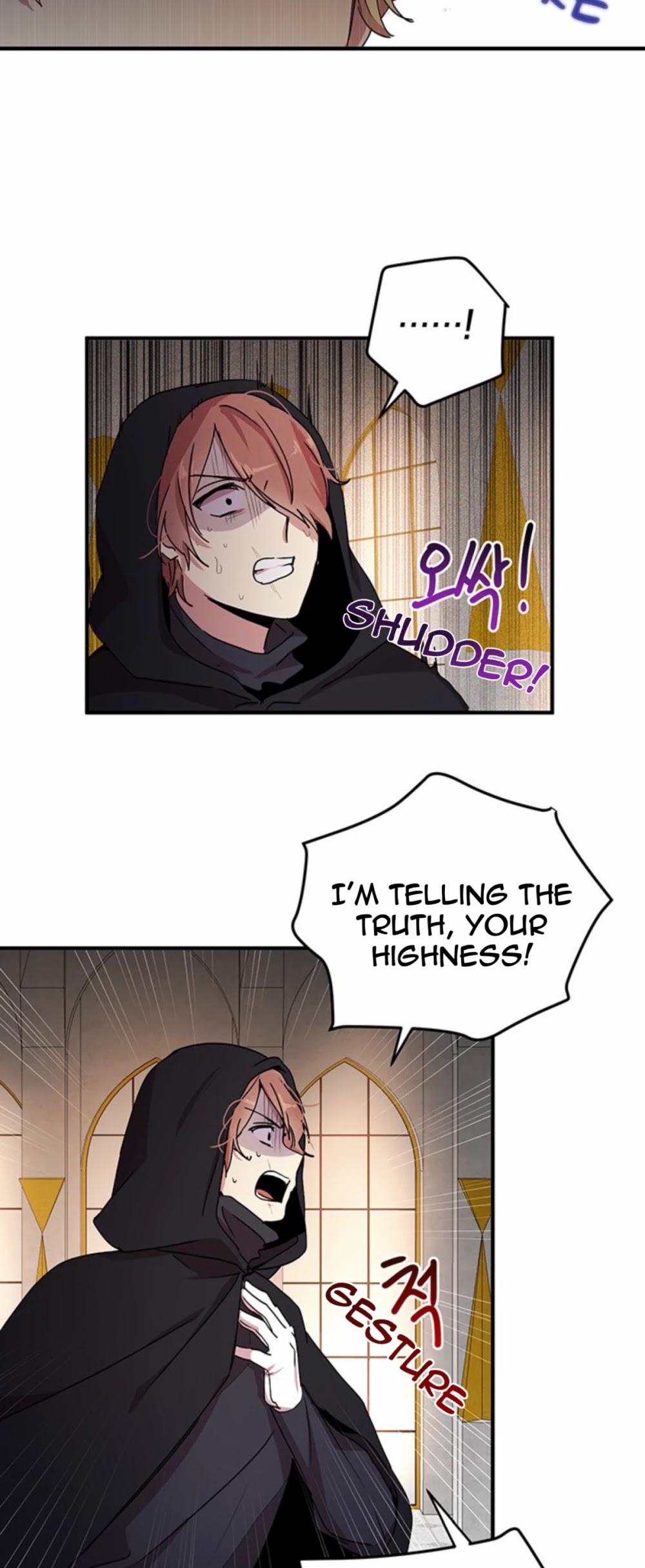Why Are You Doing This, Duke? Chapter 69 page 33 - Chapter 69