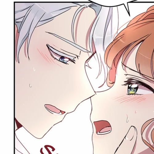 Why Are You Doing This, Duke? Chapter 69 cover