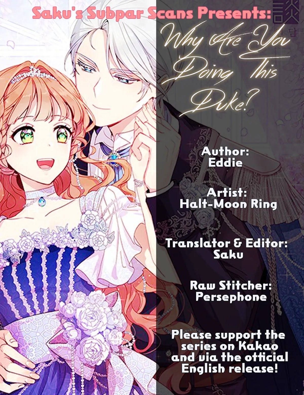 Why Are You Doing This, Duke? Chapter 70 page 1 - Chapter 70