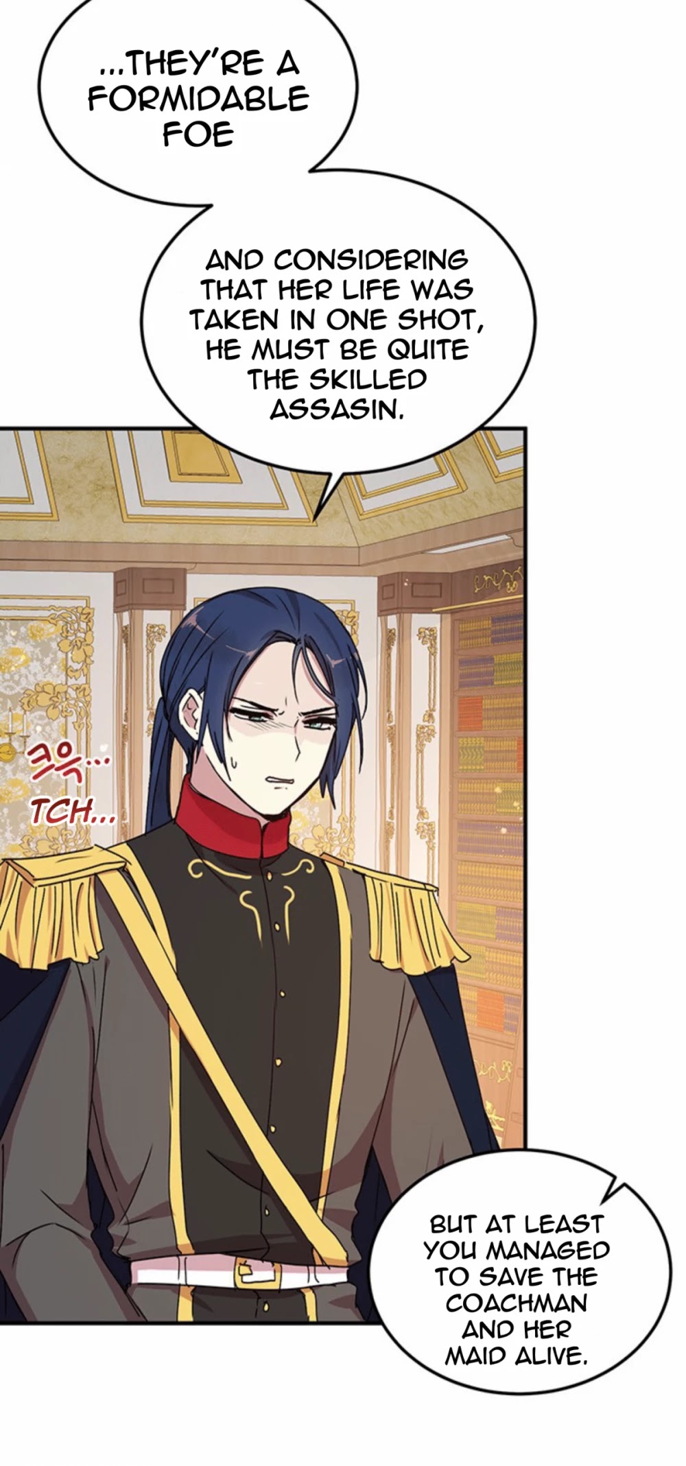 Why Are You Doing This, Duke? Chapter 71 page 17 - Chapter 71
