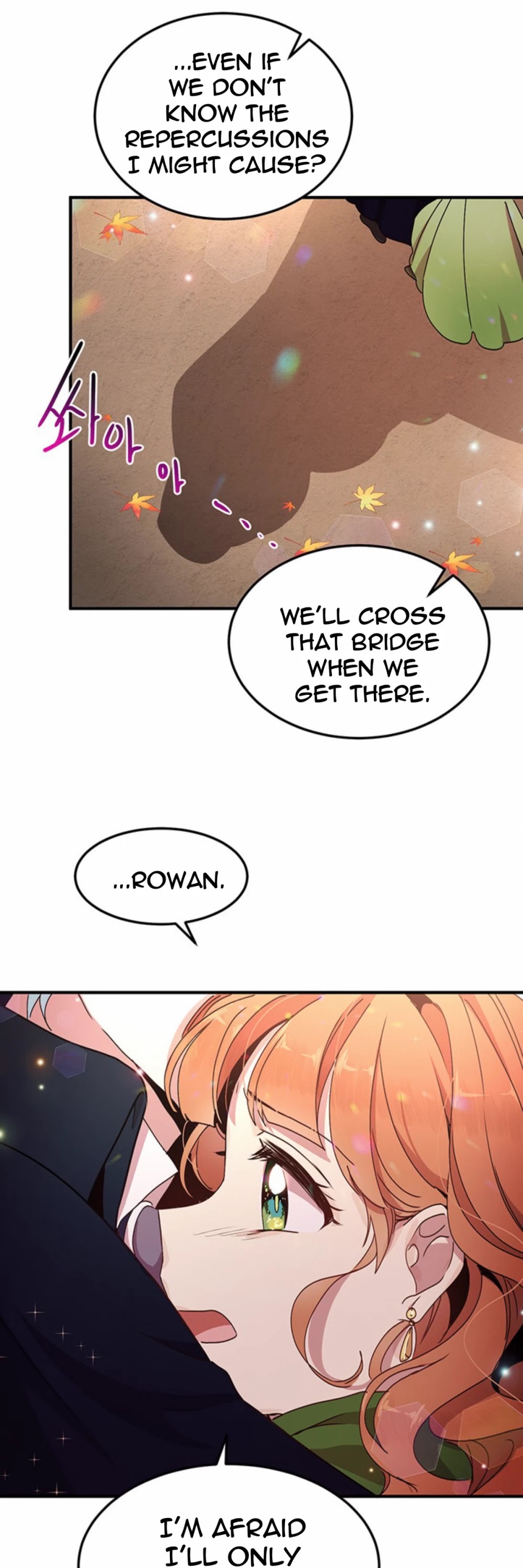 Why Are You Doing This, Duke? Chapter 72 page 33 - Chapter 72