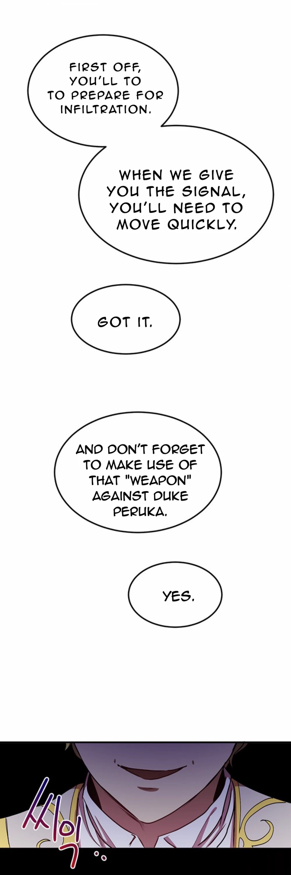 Why Are You Doing This, Duke? Chapter 73 page 33 - Chapter 73