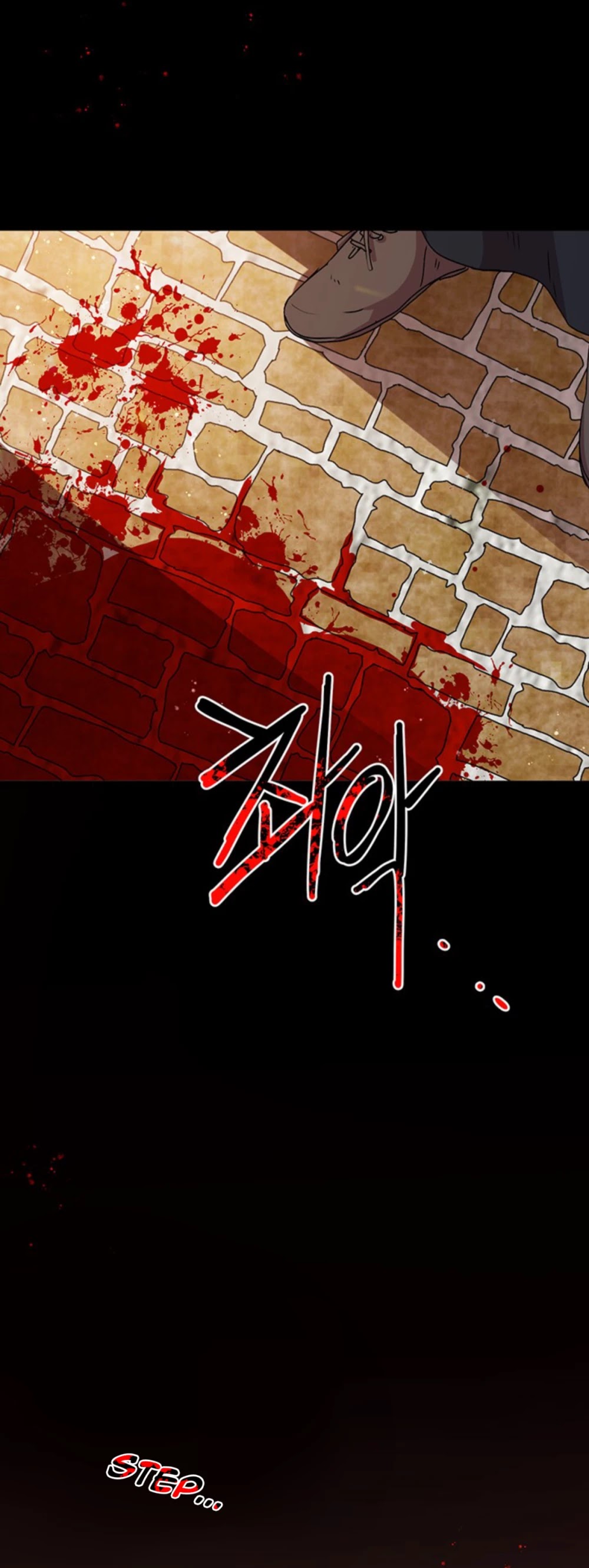 Why Are You Doing This, Duke? Chapter 73 page 37 - Chapter 73