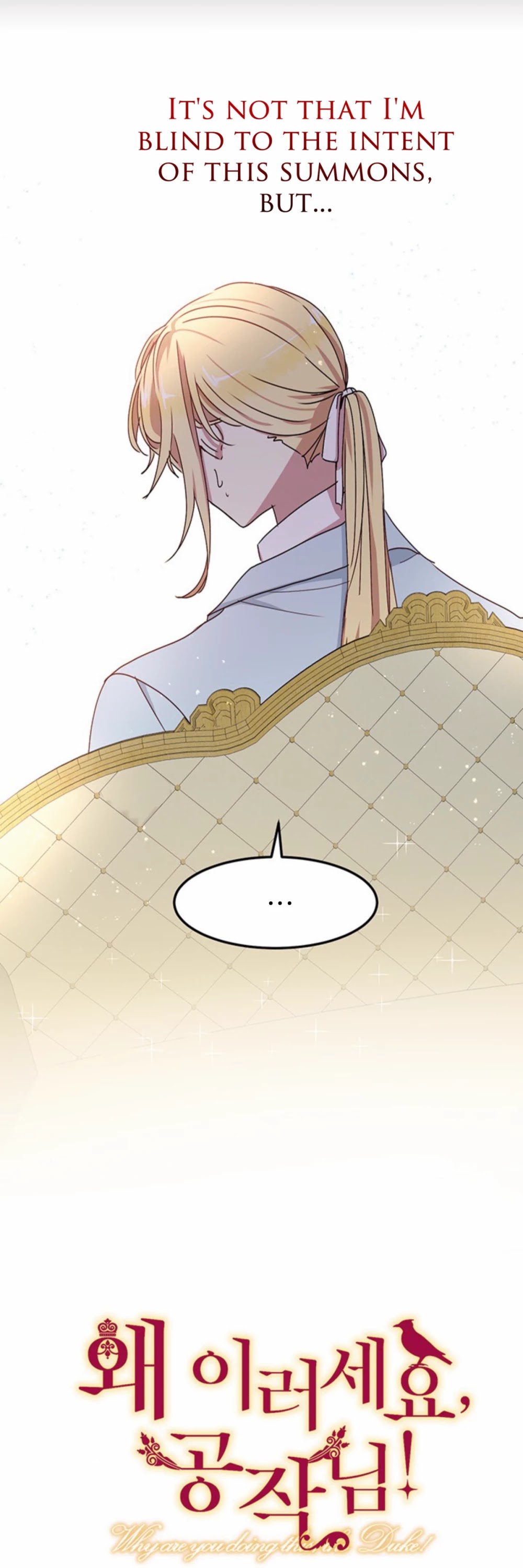 Why Are You Doing This, Duke? Chapter 73 page 4 - Chapter 73