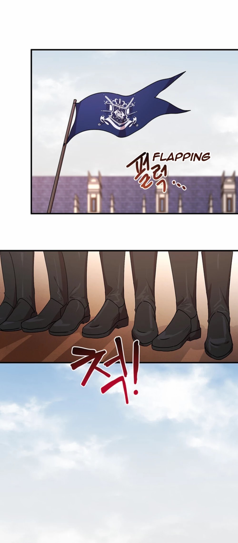 Why Are You Doing This, Duke? Chapter 74 page 22 - Chapter 74
