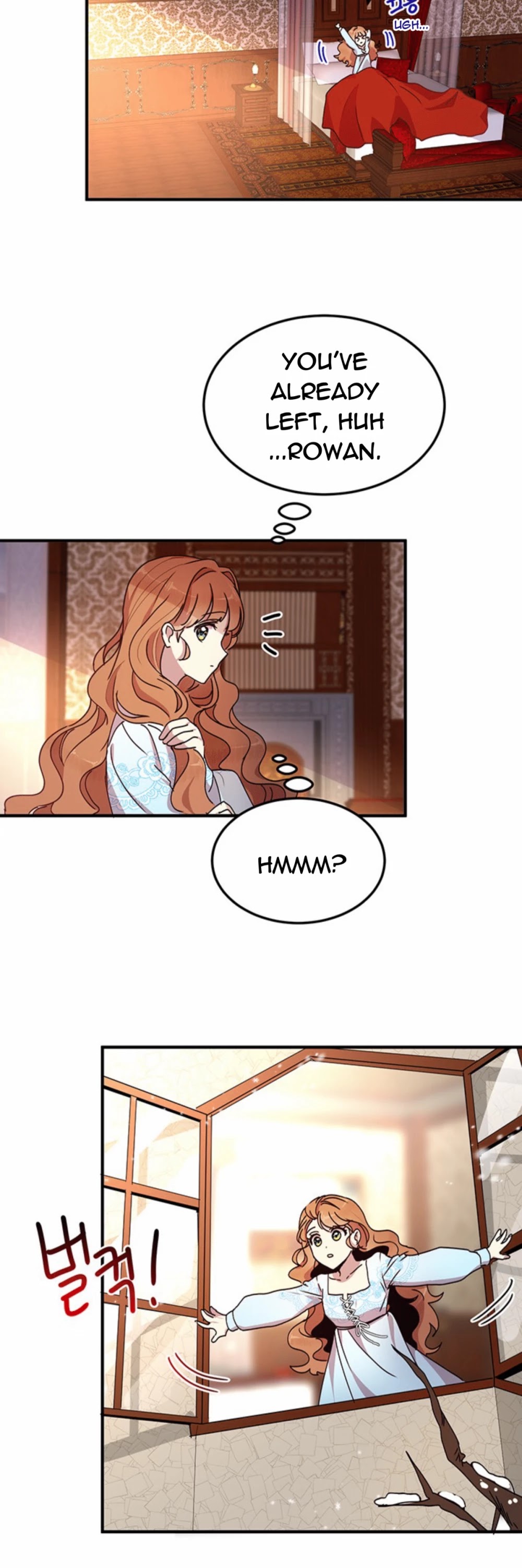 Why Are You Doing This, Duke? Chapter 74 page 25 - Chapter 74