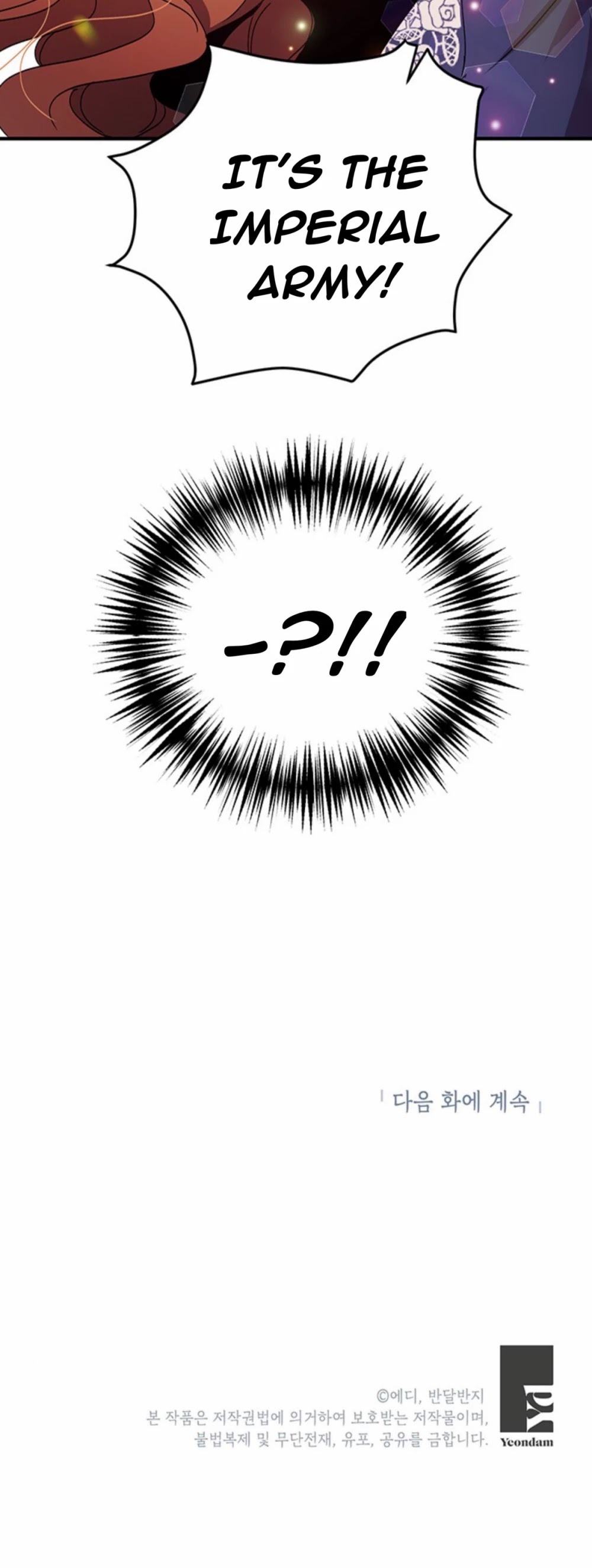 Why Are You Doing This, Duke? Chapter 74 page 39 - Chapter 74