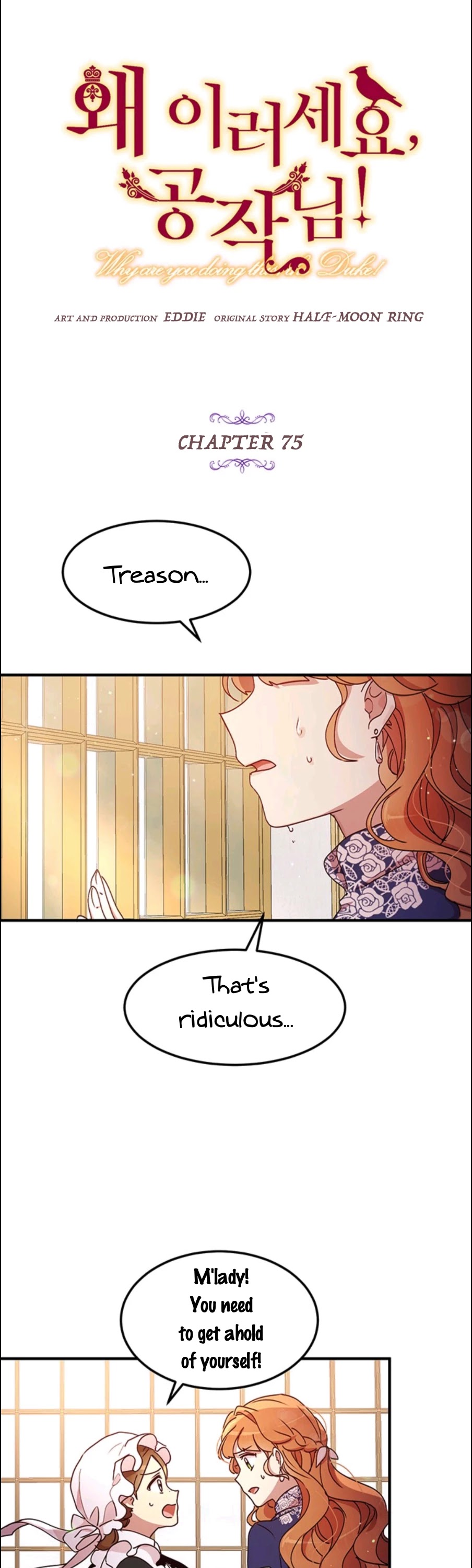 Why Are You Doing This, Duke? Chapter 75 page 10 - Chapter 75