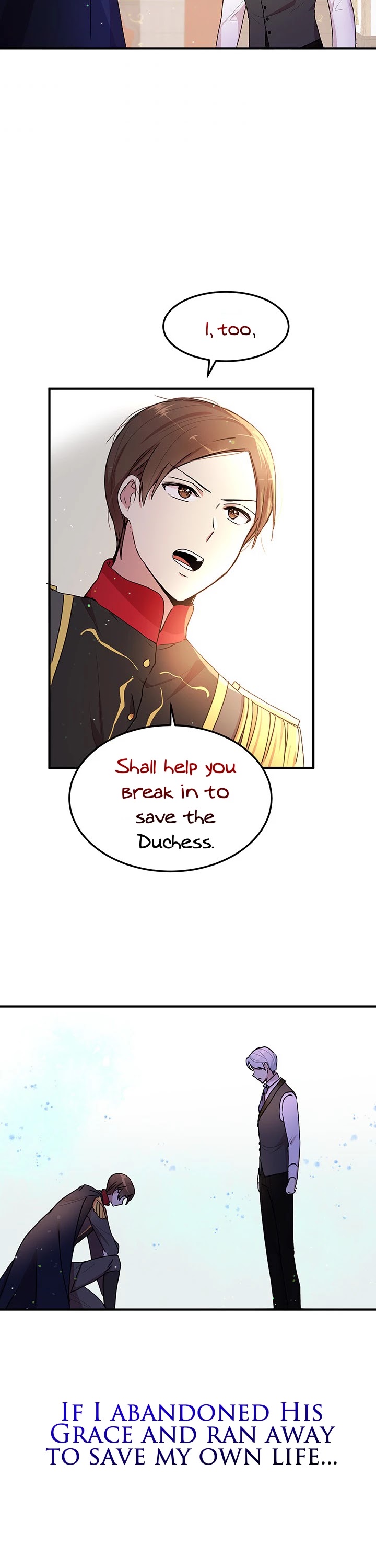 Why Are You Doing This, Duke? Chapter 78 page 23 - Chapter 78