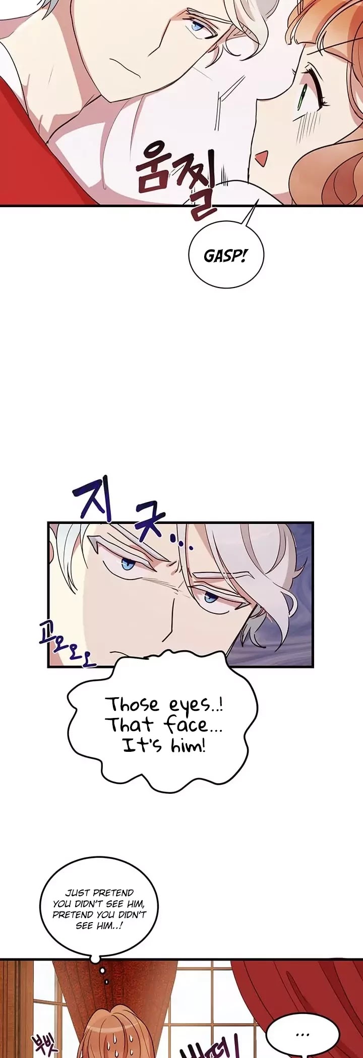 Why Are You Doing This, Duke? Chapter 8 page 15 - Chapter 8