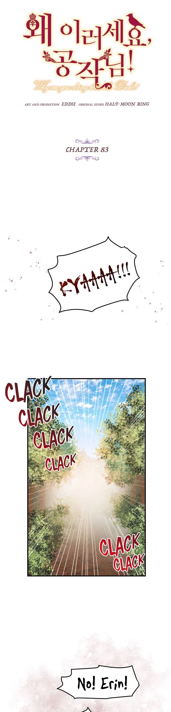Why Are You Doing This, Duke? Chapter 83 page 5 - Chapter 83