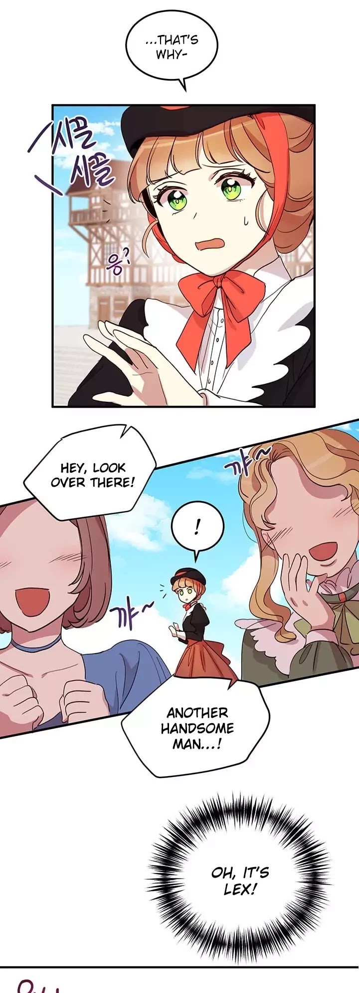 Why Are You Doing This, Duke? Chapter 9 page 12 - Chapter 9
