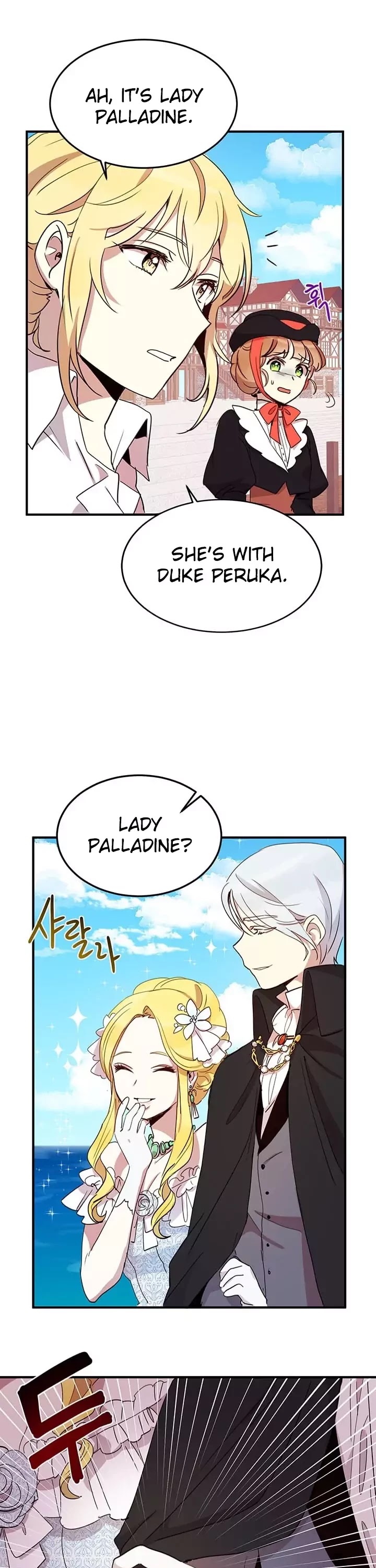Why Are You Doing This, Duke? Chapter 9 page 18 - Chapter 9