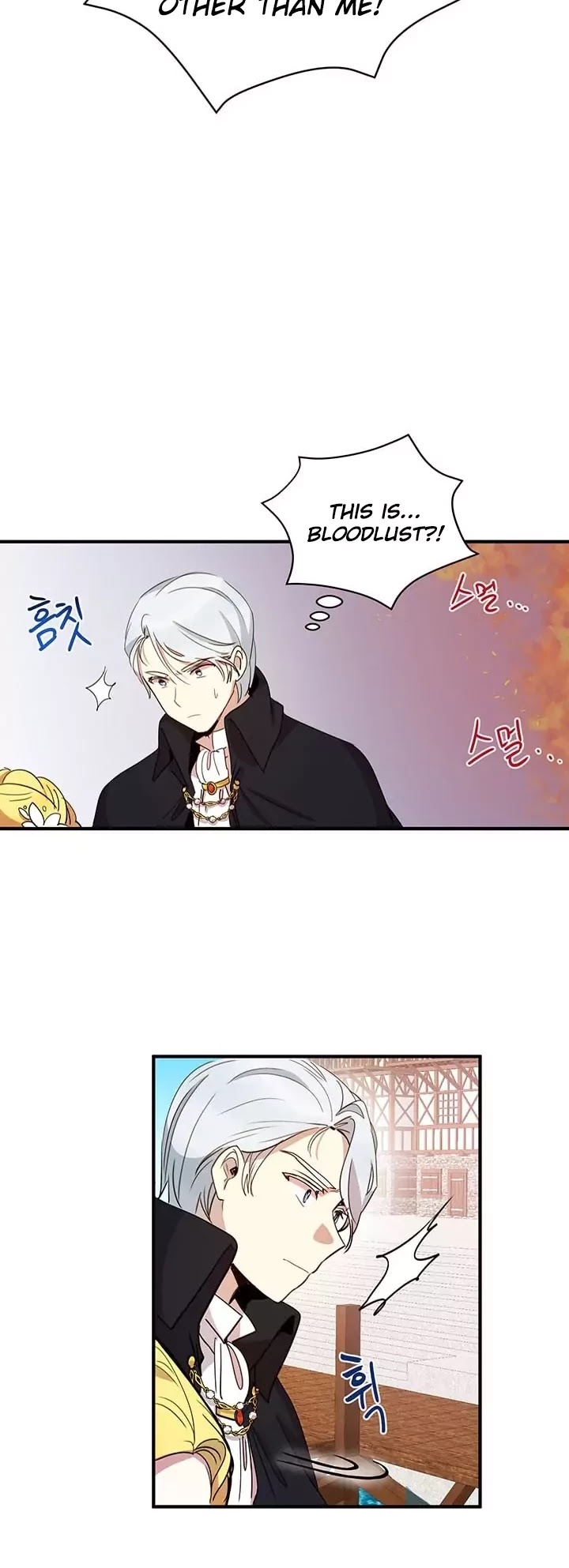 Why Are You Doing This, Duke? Chapter 9 page 20 - Chapter 9