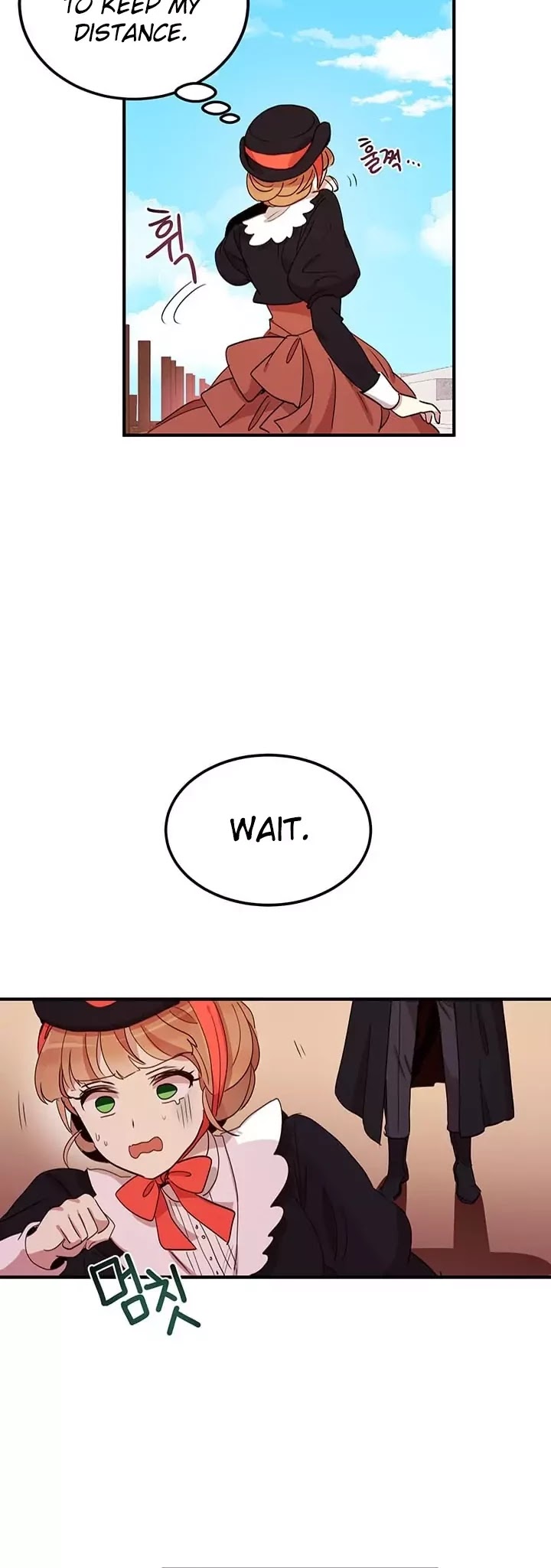 Why Are You Doing This, Duke? Chapter 9 page 22 - Chapter 9