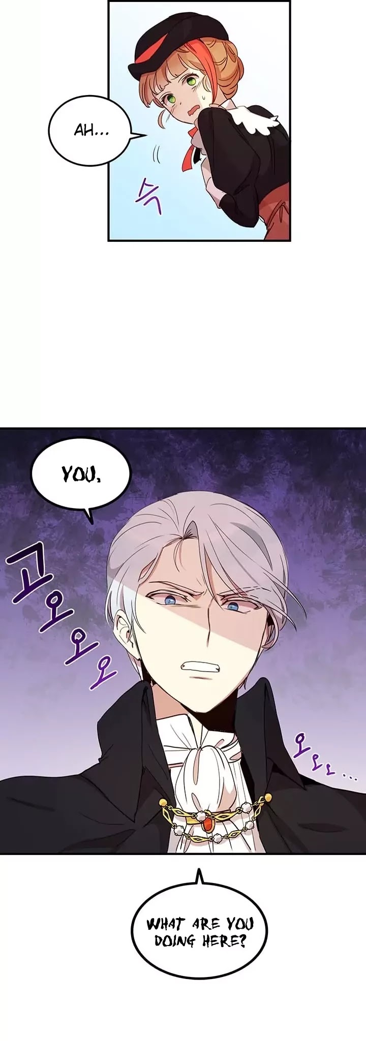 Why Are You Doing This, Duke? Chapter 9 page 23 - Chapter 9