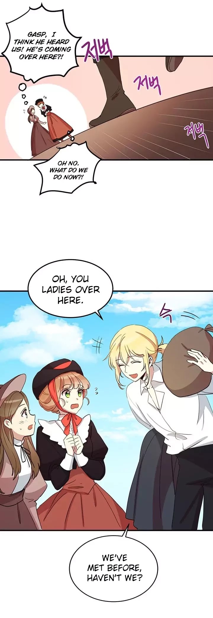 Why Are You Doing This, Duke? Chapter 9 page 6 - Chapter 9