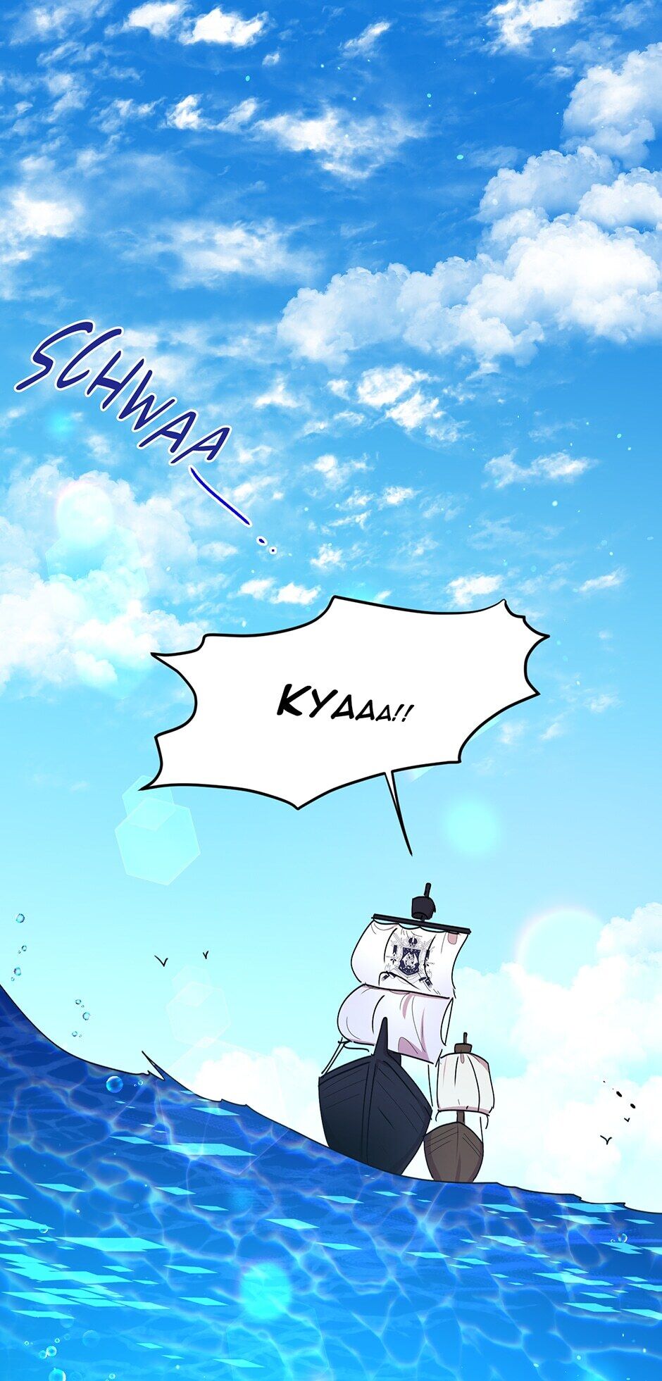 Why Are You Doing This, Duke? Chapter 92 page 1 - Chapter 92: The Man of My... Memories?