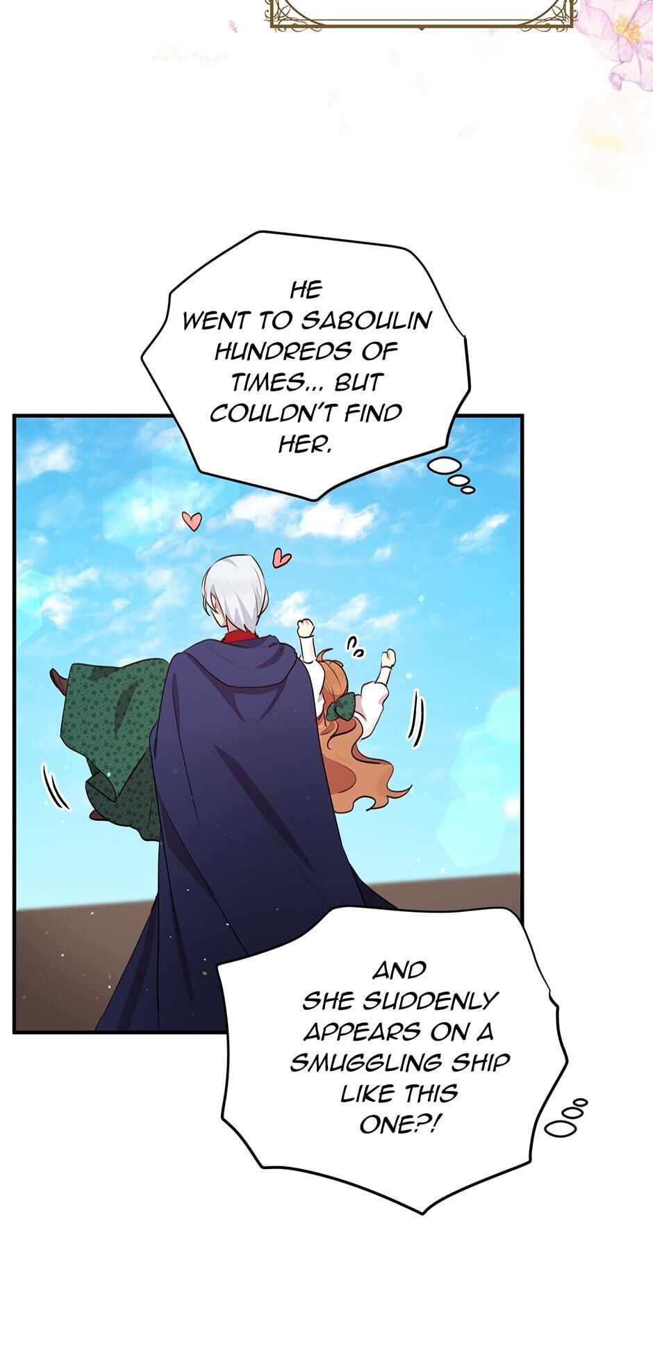 Why Are You Doing This, Duke? Chapter 92 page 6 - Chapter 92: The Man of My... Memories?