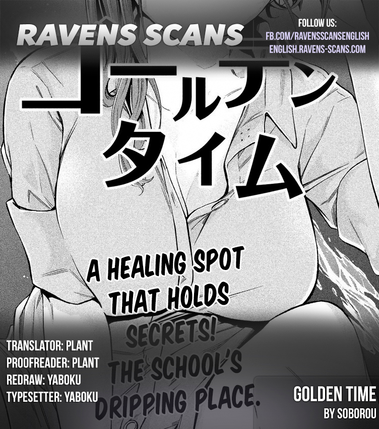Why are you here Sensei!? Chapter 1 page 1 - Chapter 1: Golden Time