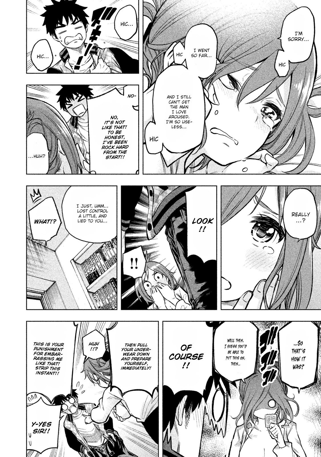 Why are you here Sensei!? Chapter 10.5 page 14 - Chapter 10.5: Extracurricular Lesson: Practice