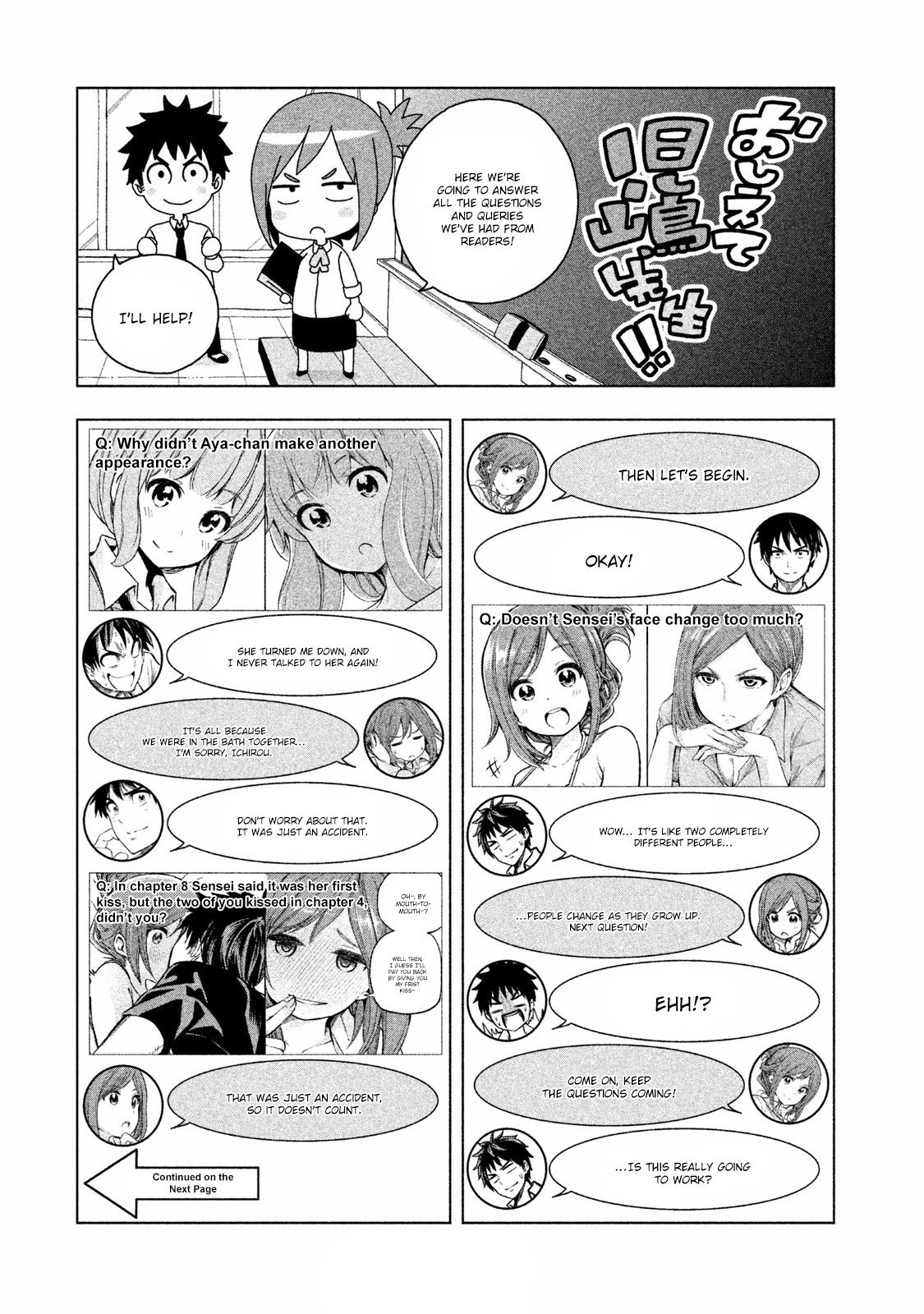 Why are you here Sensei!? Chapter 10.5 page 18 - Chapter 10.5: Extracurricular Lesson: Practice