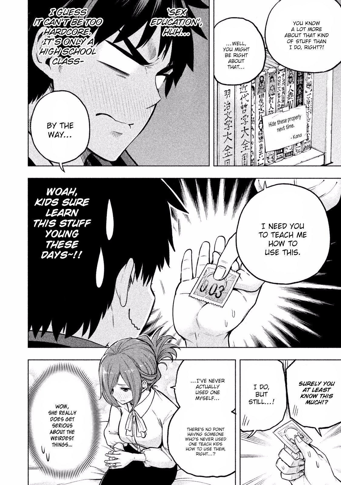Why are you here Sensei!? Chapter 10.5 page 5 - Chapter 10.5: Extracurricular Lesson: Practice