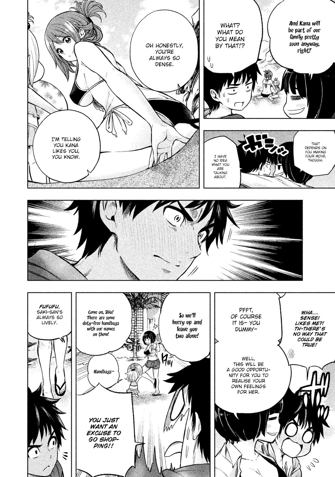 Why are you here Sensei!? Chapter 10 page 5 - Chapter 10: 10th Period - Promise