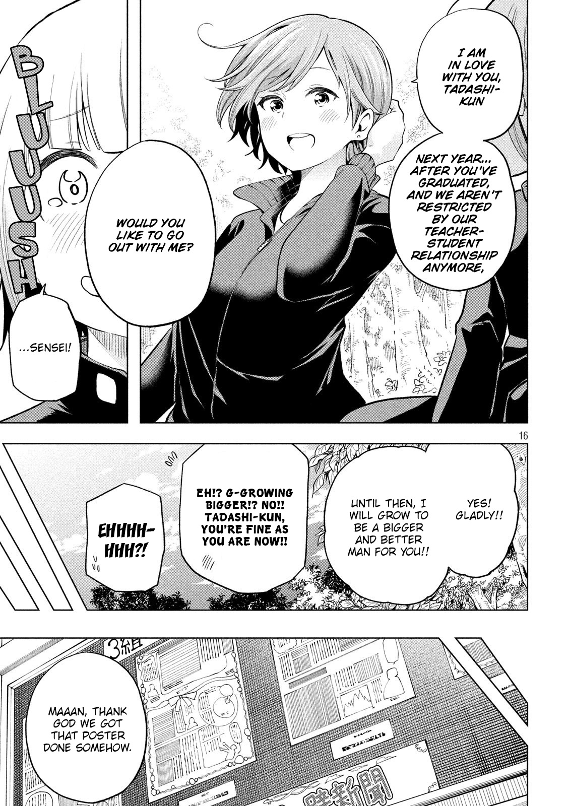 Why are you here Sensei!? Chapter 100 page 16 - Chapter 100