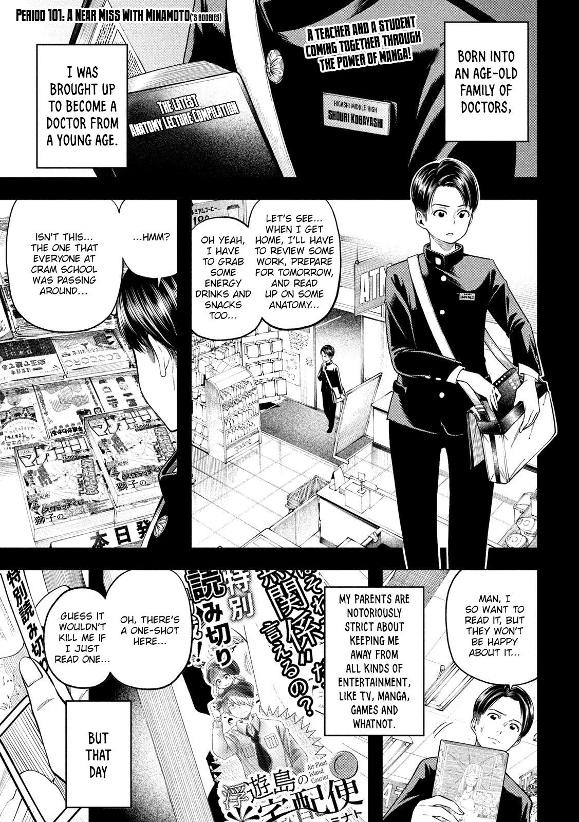Why are you here Sensei!? Chapter 101 page 3 - Chapter 101