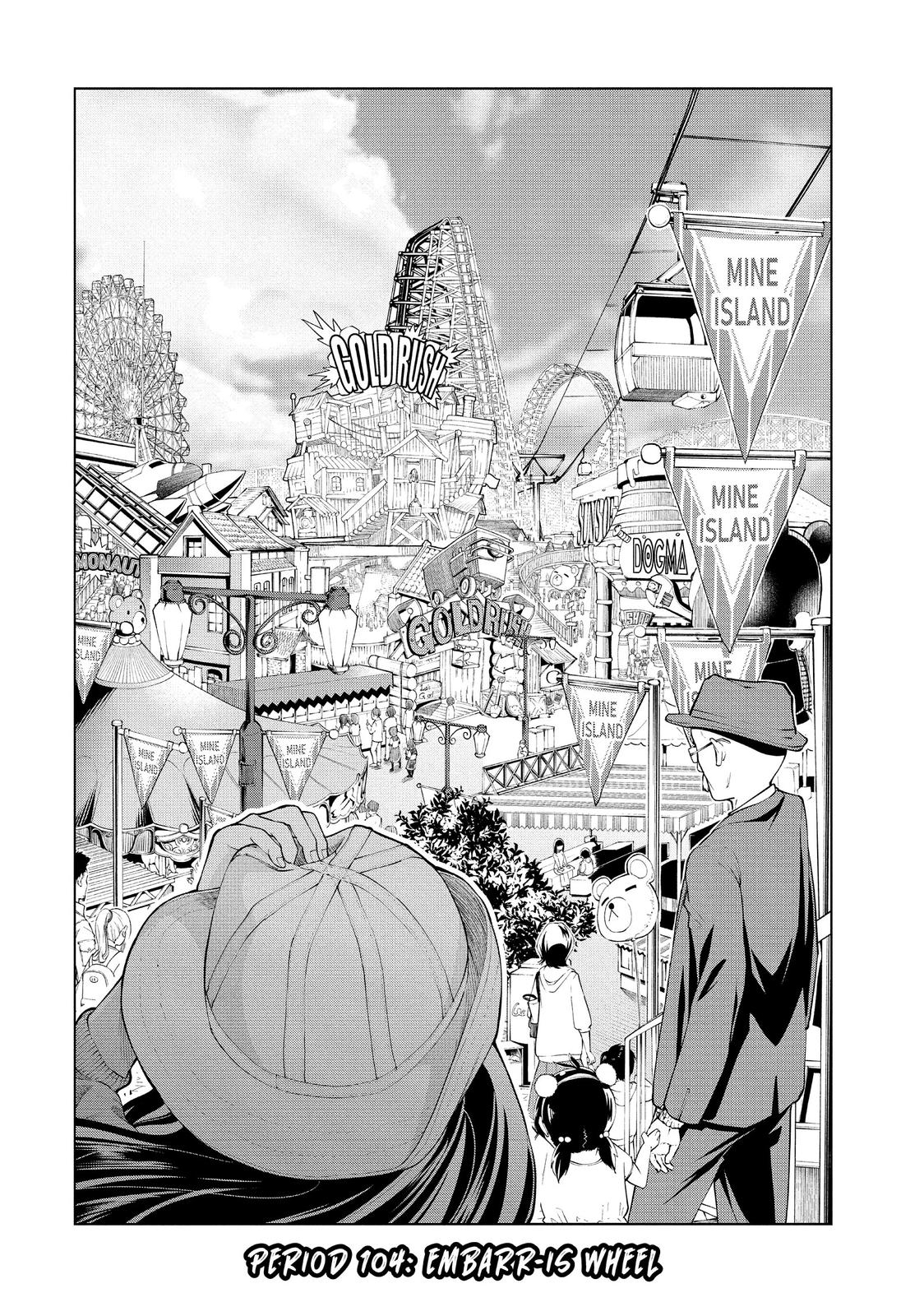 Why are you here Sensei!? Chapter 104 page 1 - Chapter 104