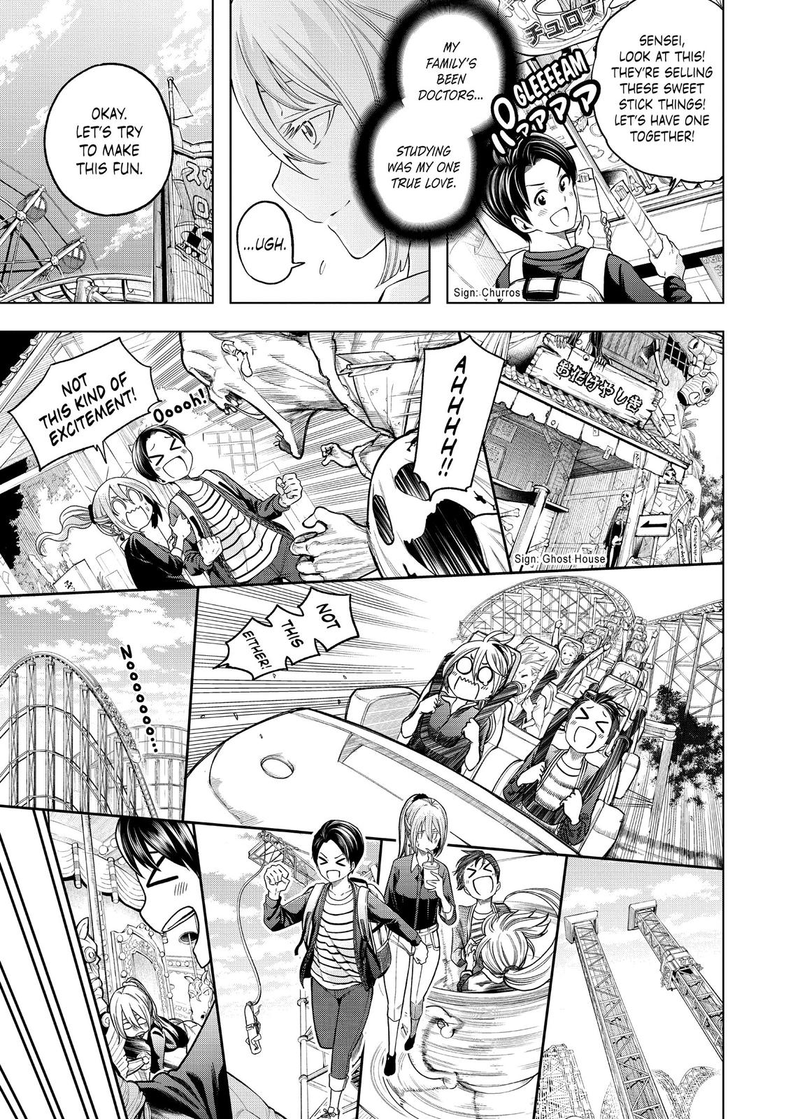 Why are you here Sensei!? Chapter 104 page 4 - Chapter 104