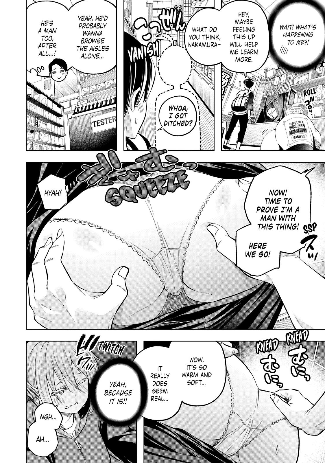 Why are you here Sensei!? Chapter 106 page 10 - Chapter 106