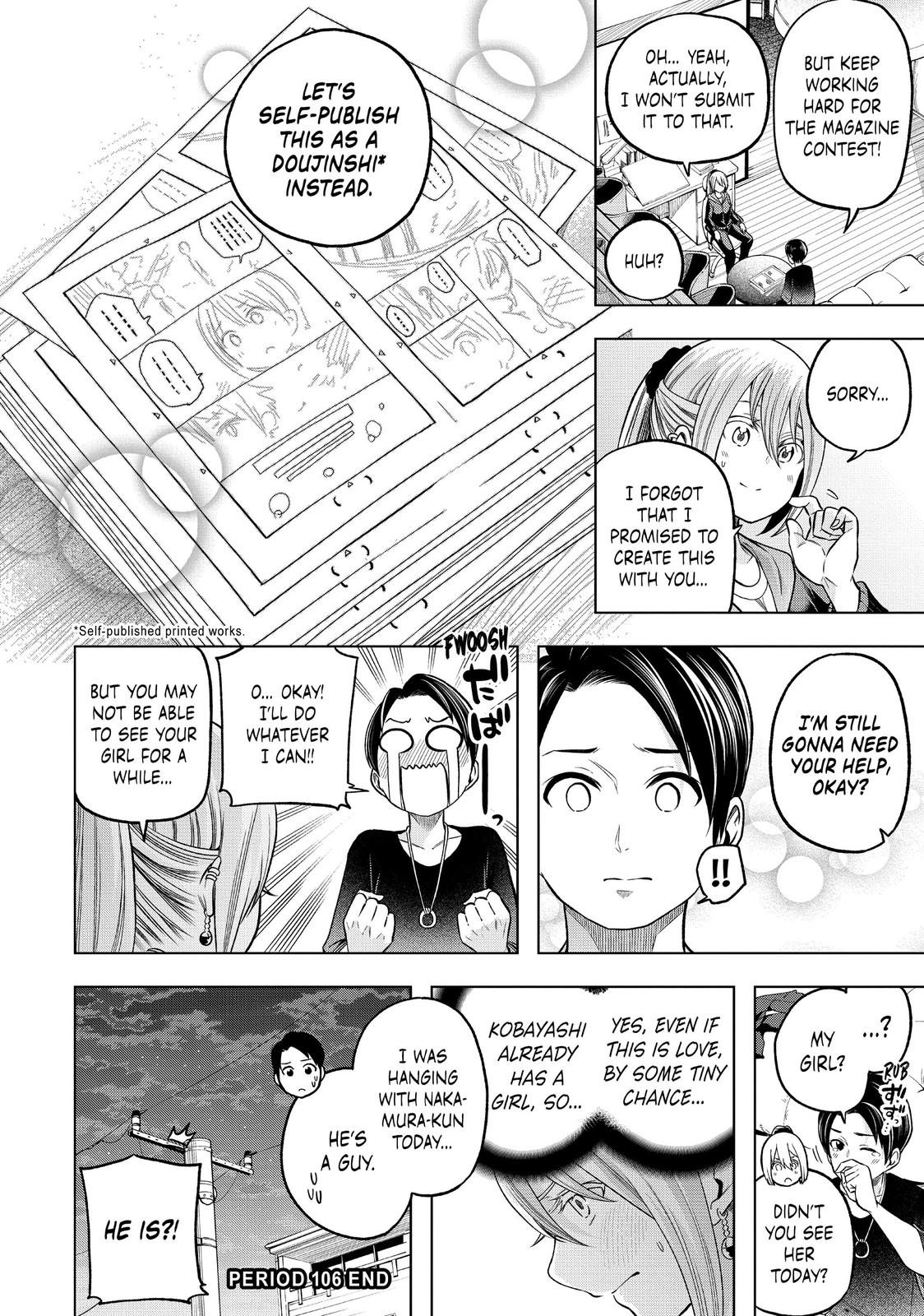 Why are you here Sensei!? Chapter 106 page 16 - Chapter 106