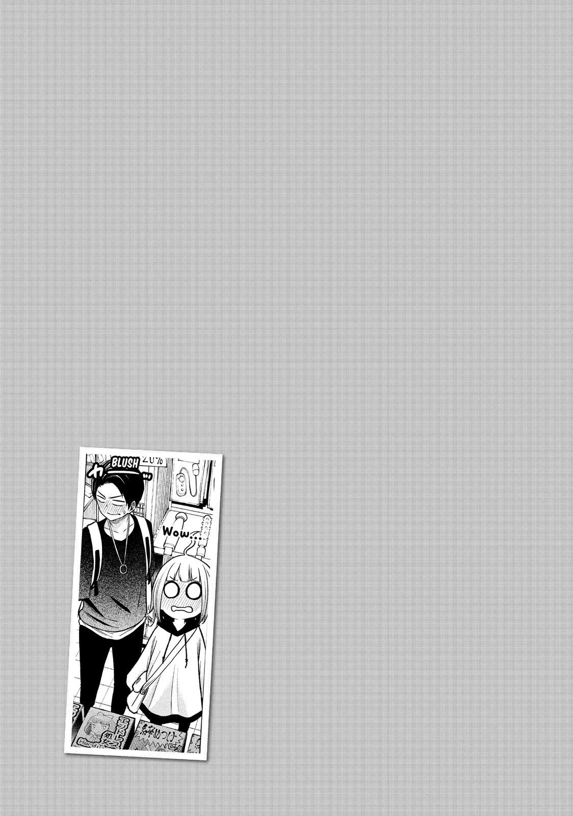 Why are you here Sensei!? Chapter 106 page 17 - Chapter 106