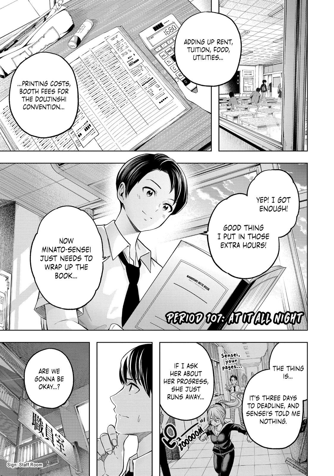 Why are you here Sensei!? Chapter 107 page 1 - Chapter 107